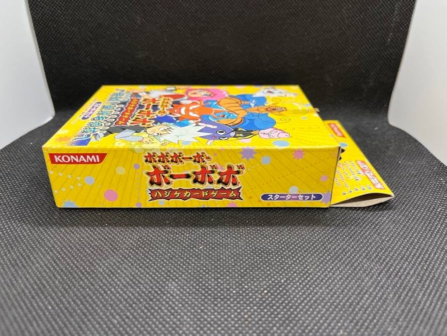 ねんどろいど　闇遊戯＆ボボボーボ・ボーボボ セット ねんどろいど ボボボーボ・ボーボボ”予約受付開始